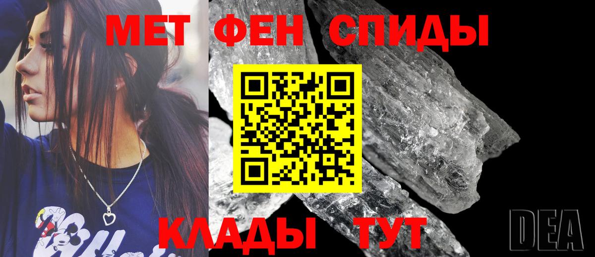 АМФ 98% Магнитогорск
