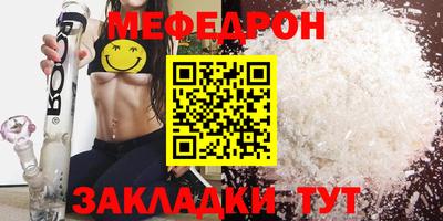 кокаин перу Дубна