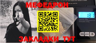 марки nbome Донецк