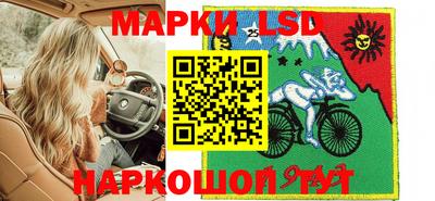 кокаин перу Дубна