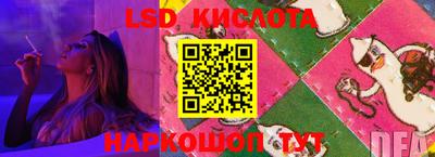 кокаин перу Дубна