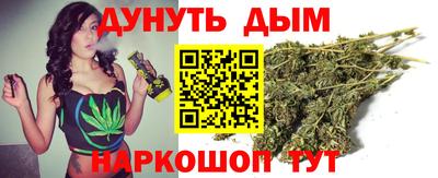 спиды Донской