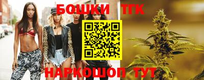 кокаин перу Дубна