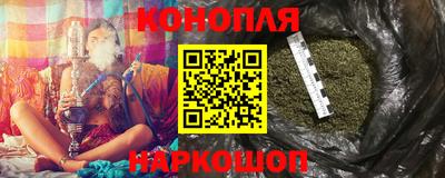 кокаин перу Дубна