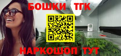 кокаин перу Дубна