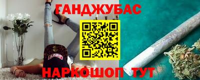 кокаин перу Дубна