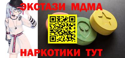 спиды Донской