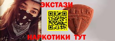 спиды Донской