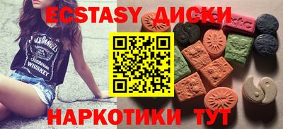 спиды Донской