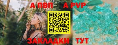 кокаин перу Дубна