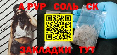 кокаин перу Дубна