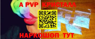 кокаин перу Дубна