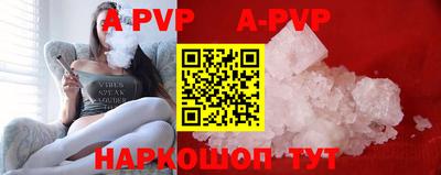 кокаин перу Дубна