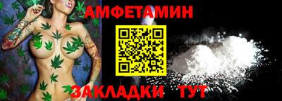 марки nbome Донецк