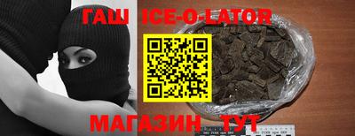 марки nbome Донецк