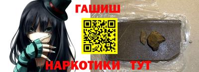 кокаин перу Дубна