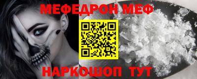 кокаин перу Дубна