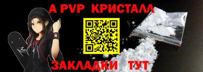 кокаин перу Дубна