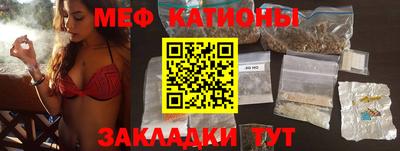 марки nbome Донецк