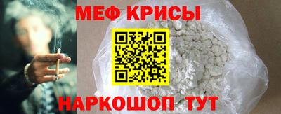 марки nbome Донецк